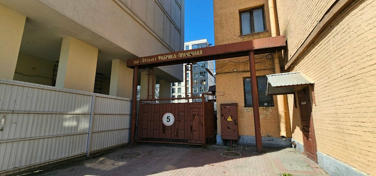 Апарт-отель Первый Лиговский Санкт-Петербург-7