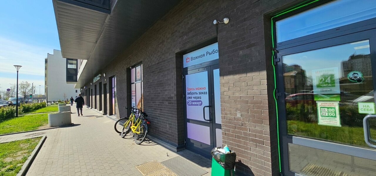 Апарт-отель Первый Лиговский Санкт-Петербург-23